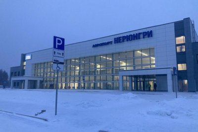 В Нерюнгри закрыли аэропорт из-за непогоды
