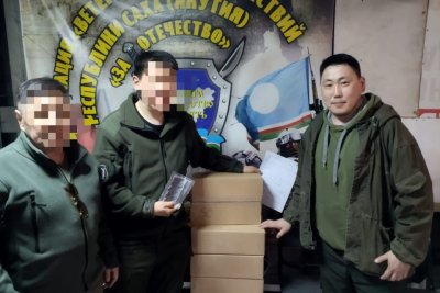 Вяленую оленину в вакуумной упаковке передали бойцам СВО из Якутии