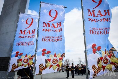 В мэрии Якутска сообщили, какие улицы перекроют в городе с 6 по 9 мая