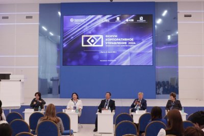 Якутия развивает систему управления в государственном секторе экономики