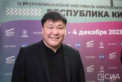 Алексей Егоров: «Мы рады, что наши фильмы могут окупаться внутри республики»