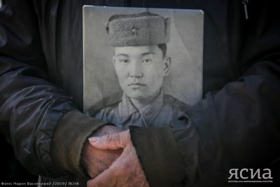 Как почтить память своих героев в акции «Бессмертный полк» в Якутии