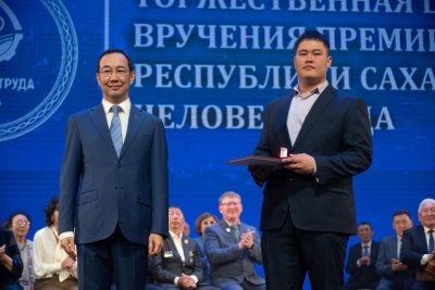Электрогазосварщик «Якутскэкосети» стал самым молодым обладателем премии «Человек труда»