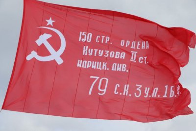 Якутия участвует в акции «Флаги Победы»