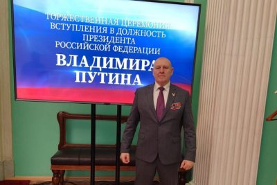 Валерий Лютый: «Владимир Путин стал по-настоящему народным президентом, который заботится о стране»