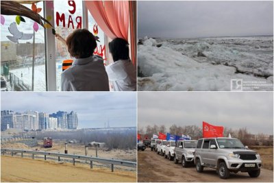 Что произошло в Якутии 7 мая: обзор событий за день