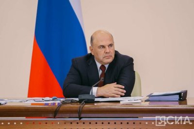 Путин внес в Госдуму кандидатуру Мишустина на пост премьер-министра