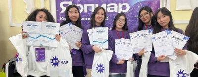 Совместный проект АЭБ и студентки СВФУ оценили во Всероссийском фестивале