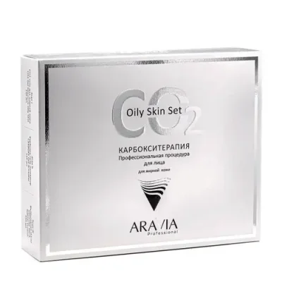 ARAVIA Набор карбокситерапии для жирной кожи лица / CO2 Oily Skin Set 3*150 мл / Наборы | Товары для красоты | V4.Ru: Маркетплейс