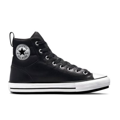 Converse Утепленные еды Chuck Taylor All Star Berkshire Boot Cold Fusion High Top Unisex / Высокие кеды | Одежда, обувь и аксессуары | V4.Ru: Маркетплейс