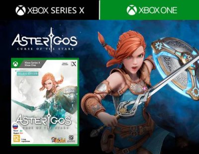 Asterigos: Curse of the Stars Deluxe Edition (Xbox One / Xbox Series X) / Игры для ПК | Компьютерная техника | V4.Ru: Маркетплейс