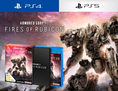 Armored Core VI: Fires of Rubicon Launch Edition (PS4/PS5) / Игры для ПК | Компьютерная техника | V4.Ru: Маркетплейс