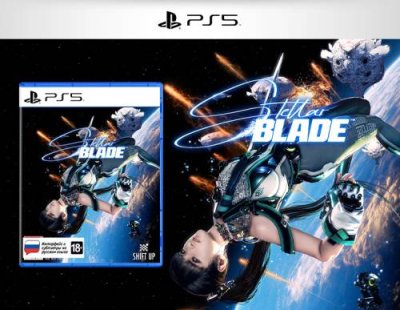 Stellar Blade Стандартное издание (PS5) / Игры для ПК | Компьютерная техника | V4.Ru: Маркетплейс