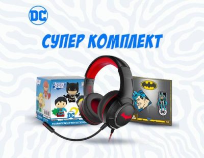 Проводная гарнитура PRO G4 Gaming DC Бэтмен + фигурка + значки / Игры для ПК | Компьютерная техника | V4.Ru: Маркетплейс