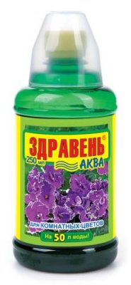 Здравень АКВА  для комнатных цветов (0,25 л.) Товары для комнатных растений / Дача, сад и огород | V4.Market