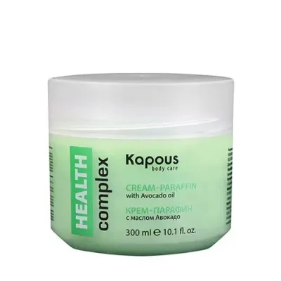 KAPOUS Крем-парафин с маслом авокадо / Body Care HEALTH complex 300 мл