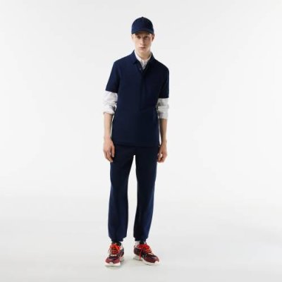 Мужские спортивные брюки Lacoste / Спортивная одежда | Одежда, обувь и аксессуары | V4.Ru: Маркетплейс