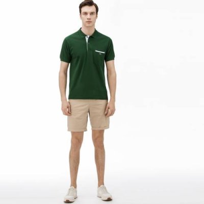 Мужские шорты Lacoste Slim Fit / Нижнее белье и шорты | Одежда, обувь и аксессуары | V4.Ru: Маркетплейс