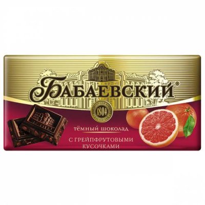 Шоколад «Бабаевский» тёмный с кусочками грейпфрута, 90 г