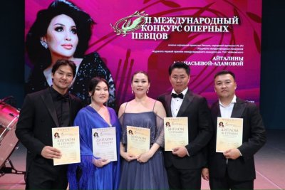 Гран-при международного конкурса оперных певцов получила якутянка Екатерина Корякина