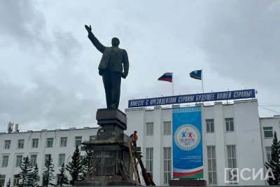 Памятник Ленину в Якутске снова снимут с постамента / ЯСИА Якутск  Республика Саха (Якутия)