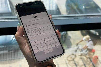 Drivee запустил оплату заказа картой в Якутске / ЯСИА Якутск  Республика Саха (Якутия)