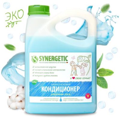 Кондиционер для белья «Утренняя роса», 2,75 л, Synergetic / Красота | Товары для дома | V4.Ru: Маркетплейс