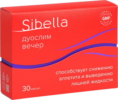 Дуослим вечер, 30 капсул, Sibella / Красота | Товары для дома | V4.Ru: Маркетплейс