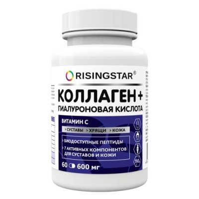 Коллаген + гиалуроновая кислота, 60 капсул, Risingstar / Красота | Товары для дома | V4.Ru: Маркетплейс