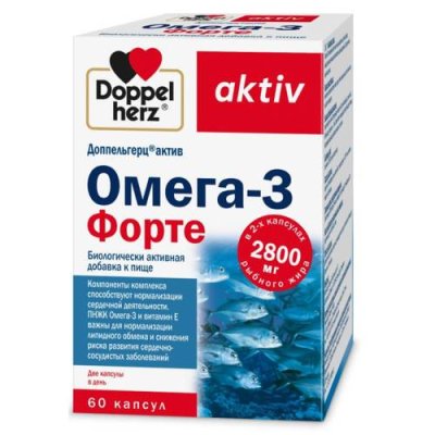 Омега-3 Форте, 60 капсул, Доппельгерц / Красота | Товары для дома | V4.Ru: Маркетплейс