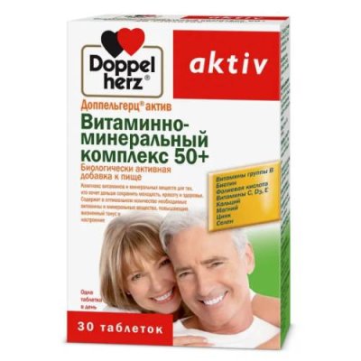 Витаминно-минеральный комплекс 50+, 30 таблеток, Доппельгерц Актив / Красота | Товары для дома | V4.Ru: Маркетплейс