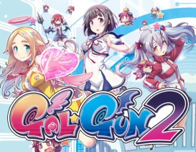 Gal*Gun 2 (PC) / Игры для ПК | Компьютерная техника | V4.Ru: Маркетплейс