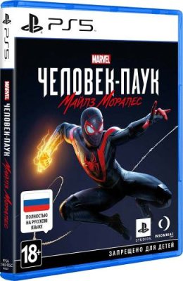 Игра для Sony PS5 MARVEL Человек-Паук: Майлз Моралес, русская версия / Игры | Электроника | V4.Ru: Маркетплейс