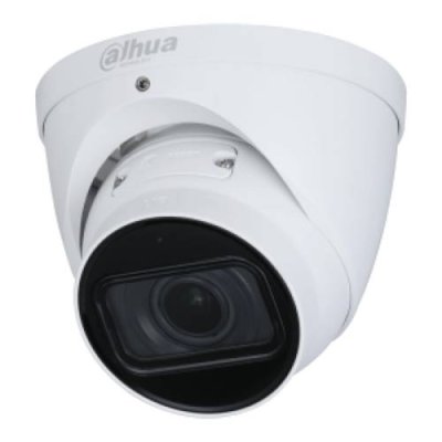 IP-камера купольная Dahua DH-IPC-HDW2441TP-ZS-27135 / IP-камеры внешние | Электроника | V4.Ru: Маркетплейс