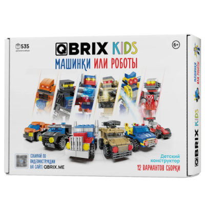 Конструктор QBRIX KIDS Машинки или роботы Игры и игрушки / Электроника | V4.Market