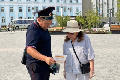 В Якутске провели акцию по предупреждению дистанционного мошенничества / ЯСИА Якутск  Республика Саха (Якутия)