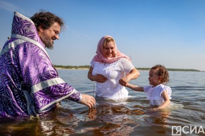 В Якутске более 30 человек приняли крещение на реке Лене / Андрей Сорокин Якутск Якутск Республика Саха (Якутия)