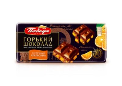 Шоколад "Горький 72% с кусочками апельсина" Горький / Продукты питания | V4.Market