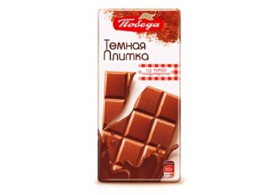 Кондитерская плитка "Темная из какао" Темная / Продукты питания | V4.Market