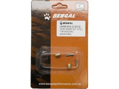 Фиттинги и переходники для гидролиний BENGAL, SHIMANO 5.0X2.2, в блистере, DH50C01S / Запчасти для гидравлических тормозов | Спорт и отдых | V4.Ru: Маркетплейс