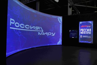 В Якутске представили ретроспективу советской и российской наук / ЯСИА Якутск Якутск Республика Саха (Якутия)