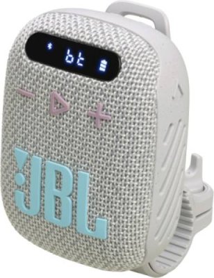 Портативная акустика JBL Wind 3 white (белая) / Wind | Электроника | V4.Ru: Маркетплейс