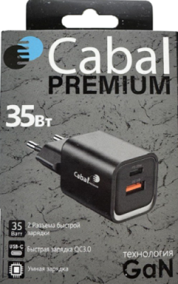 Сетевой блок Cabal Premium CP-TCH-351 35W GaN series черный / Cabal | Электроника | V4.Ru: Маркетплейс