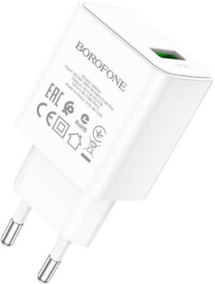 Сетевое зарядное устройство Borofone BA66A USB белое / Borofone | Электроника | V4.Ru: Маркетплейс