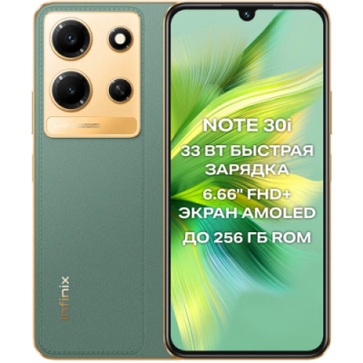 Мобильный телефон Infinix NOTE 30i 8/256Gb зеленый / Infinix Note 30i | Электроника | V4.Ru: Маркетплейс