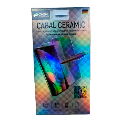 Защитное стекло Ceramic для Samsung Galaxy A 42 Cabal полноэкранное черное / A 42 | Электроника | V4.Ru: Маркетплейс