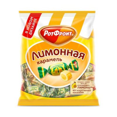 Карамель Лимонная, Рот Фронт, 250 гр. Карамельные конфеты / Продукты питания | V4.Market