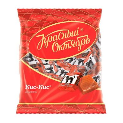 Ирис Кис-кис, Красный Октябрь, 250 гр. Ирис / Продукты питания | V4.Market