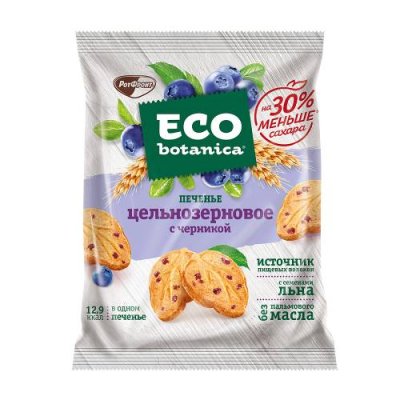 Печенье Eco-botanica сахарное цельнозерновое с черникой и семенами льна, 200гр. Печенье с пользой / Продукты питания | V4.Market