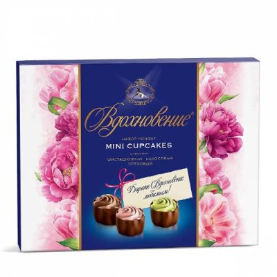 Конфеты в коробке Вдохновение Mini Cupcakes,165 гр. Конфеты в коробках / Продукты питания | V4.Market